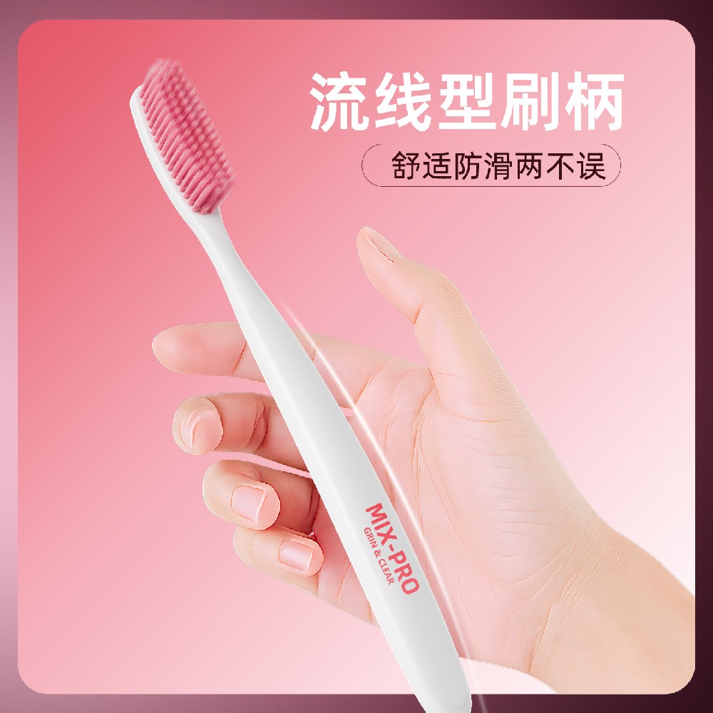 High-Grade Long Head Soft Bristle Toothbrush, Oversized Wide Brush Head, Aesthetic Lazy Toothbrush for Home Use