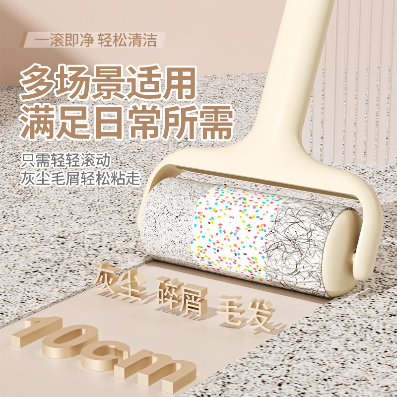 Washable Lint Roller, High Adhesion Reusable Lint Remover, Tear-Off Refill Roll Brush for Pet Hair Removal